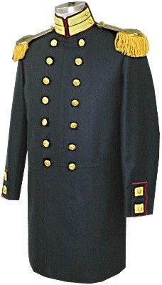 USMC Full Dress